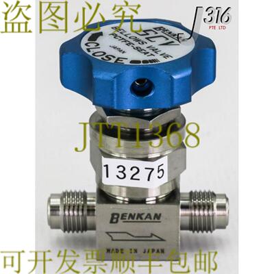 供应13275 BENKAN SCV316L 波纹管气门PCTFE-SEATMVCR 10K1
