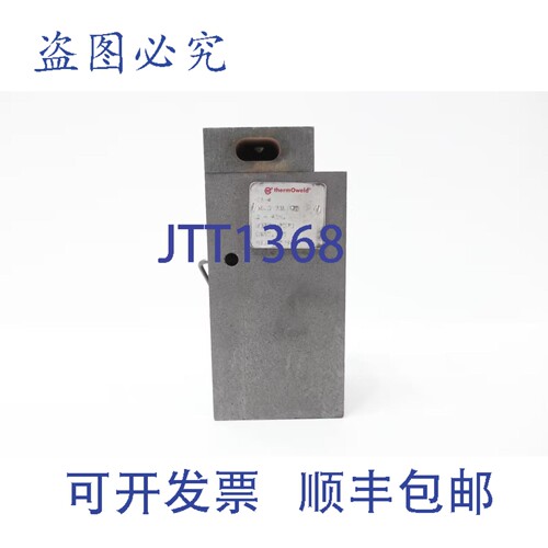 现货供应Burndy M-2539-S 放热