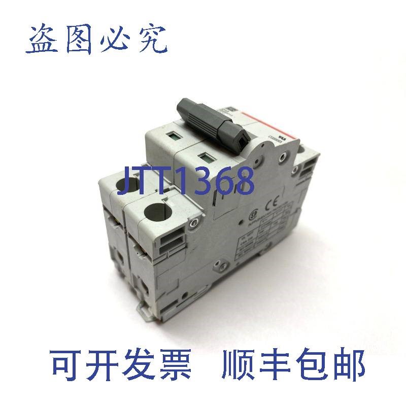 原装供应Cutler Hammer WMS2D13 415V 断路器,DIN 导轨安装 D13