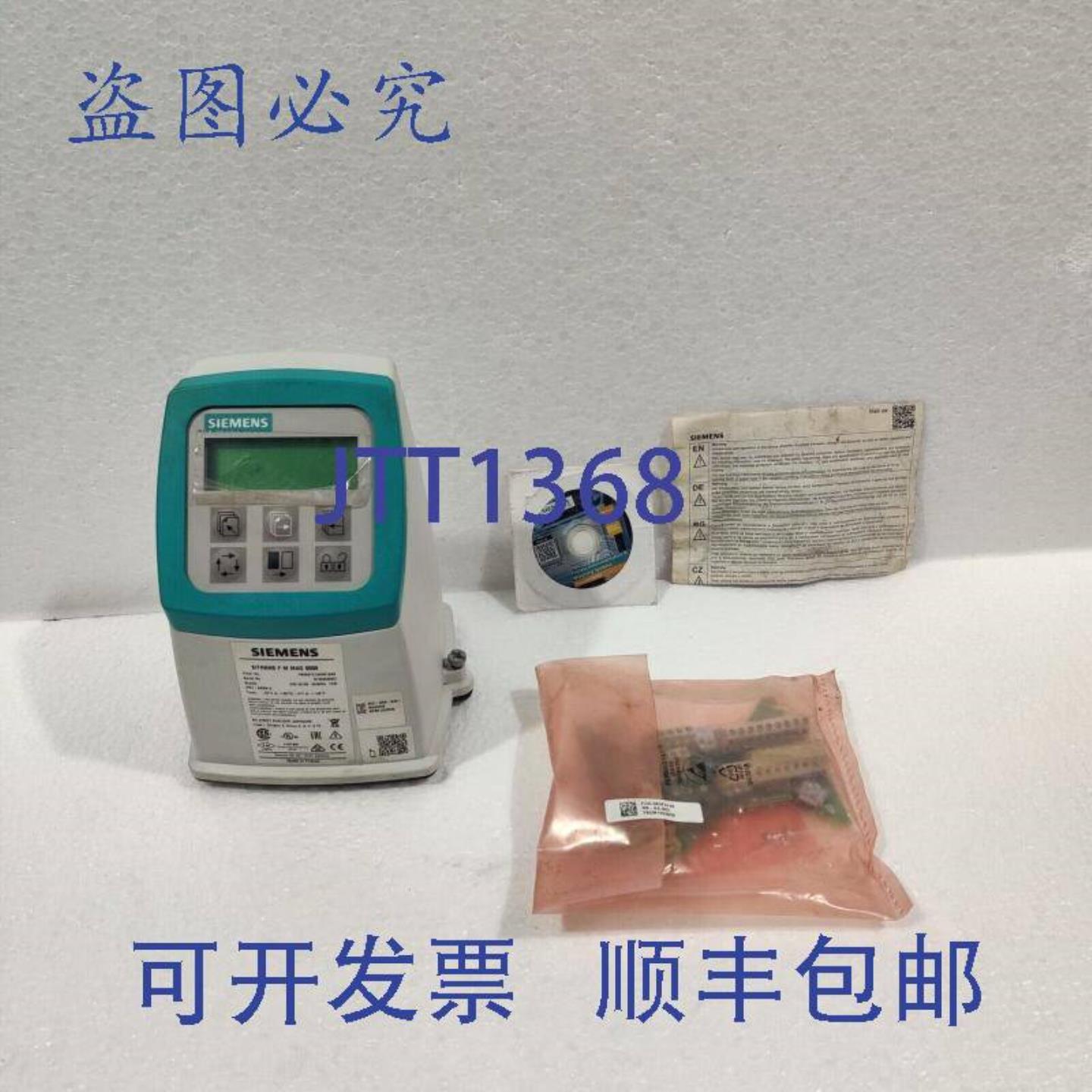 供应7ME6910-1AA30-1AA0 SITRANS FM MAG 5000