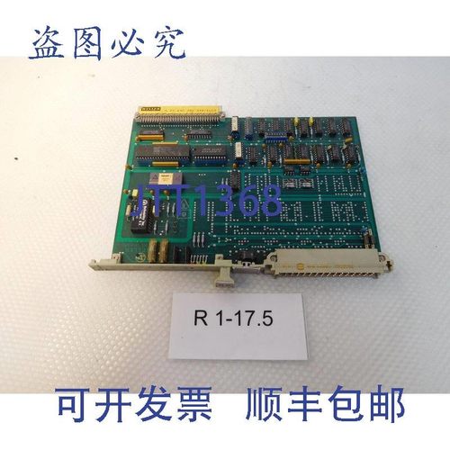 原装供应亮色 A23.032 283-000/1663 20.002 029-3