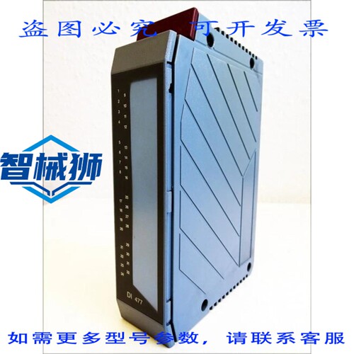 原装供应 B&R DI477 3DI477.6 REV.=C0 数字输入模块