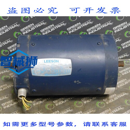 原装供应 LEESON 114665.00 电机，0.6 马力，850 转/分，C6T8NC2