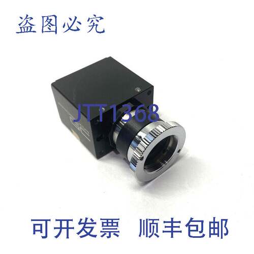原装供应Allied Vision Technologies GC2450C Prosilica GC GigE