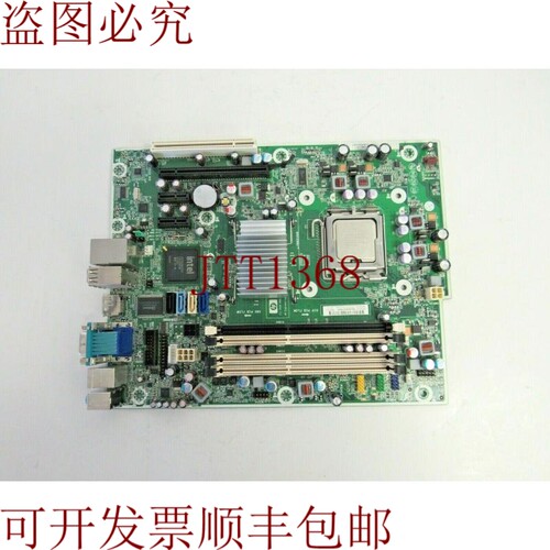 原装供应536884-001 Elite 8000 SFF Q9505 46-4