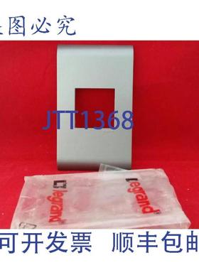 供应LEGR 75058 双板垂直网格板 2 个模块黑灰色效果