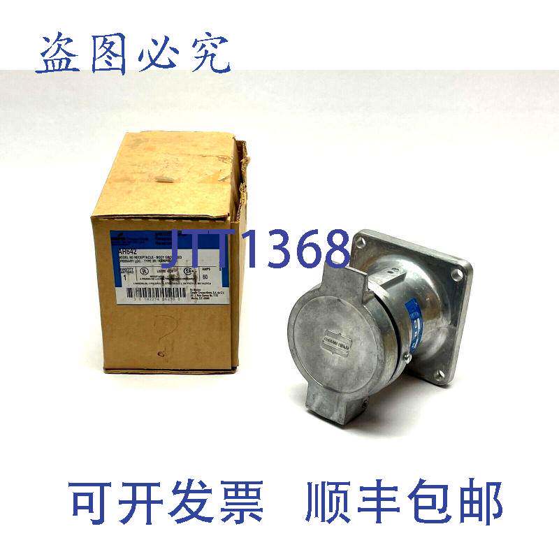 原装供应Cooper Crouse Hinds Arktite AR642 插座 60A 4 极 3 线