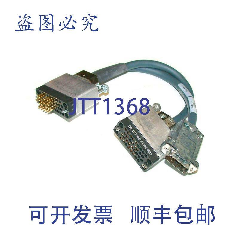 原装供应无 V.35 WAN 2950-010 电缆 1 英尺 V.35 V.35M DB26M