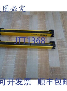 原装供应Sick C40S-0403AA310 发射器 + Sick C40E-0403AN310 接