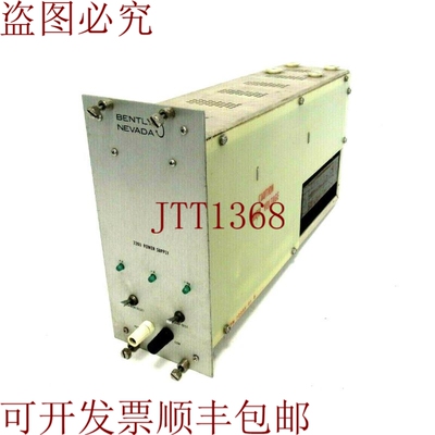 原装供应嘿，本特利内华达 72050-01-01 720500101 S7200-R