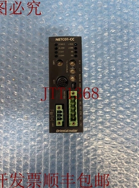 原装供应东方电气NETC01-CC
