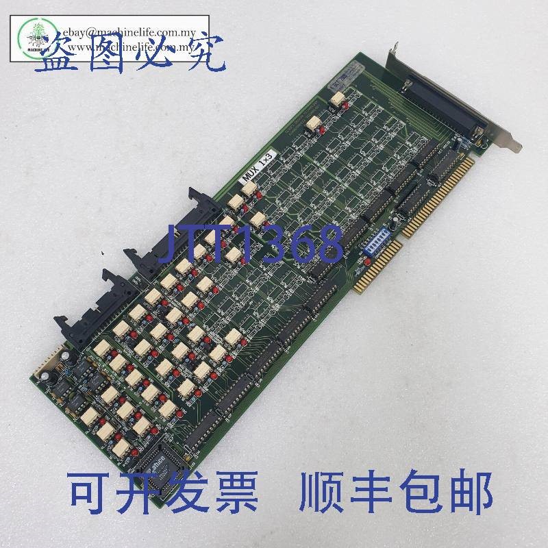 原装供应Elsoft Research SETA9030 开发板
