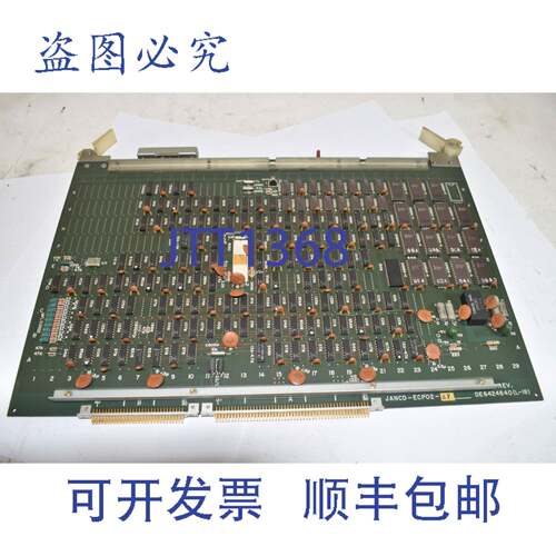 现货供应安川JAN-ECP02-2F电路板 DE6424840L-18