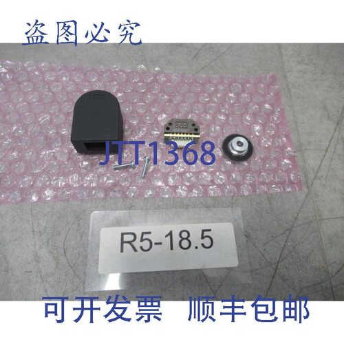 原装供应编码器 HEDS-9040 配有编码器盘和