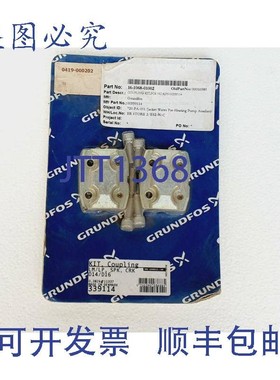 原装供应GUNDFOS 格兰富 339114 LM/LP、SPK、CRK、D14/D16  NUEV