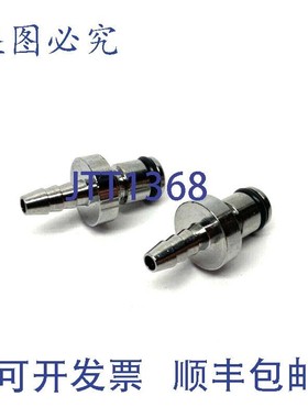 原装供应CPC Colder Products MC2202 直列式软管倒钩接头 1/8 英