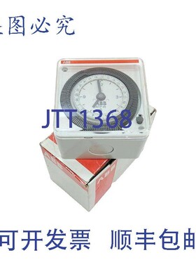 原装供应ABB ATP-R 2CSM258053R0601