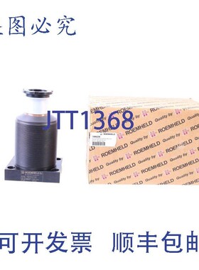 原装供应ROEMHELD 1896238 R49R 500bar 45GRD DWL D50/40 HUB 25