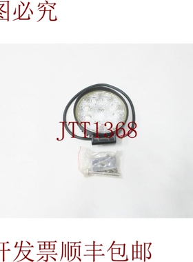 原装供应ECCO E92005 LED 适配器 10-30v-DC
