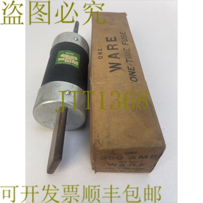 原装供应WARE 62-350 一次性保险丝 250V 350AMP