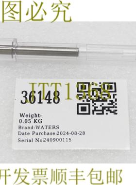 供应36148 WATERS PLUNR加长流量225μLWAT060304