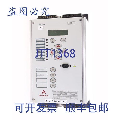 原装供应AREVA P122C P122C-B00Z03D-H1C-Z-V3B P122CB00Z03DH1CZ