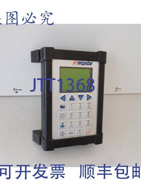 原装供应Mpdv Ct-541 操作员终端