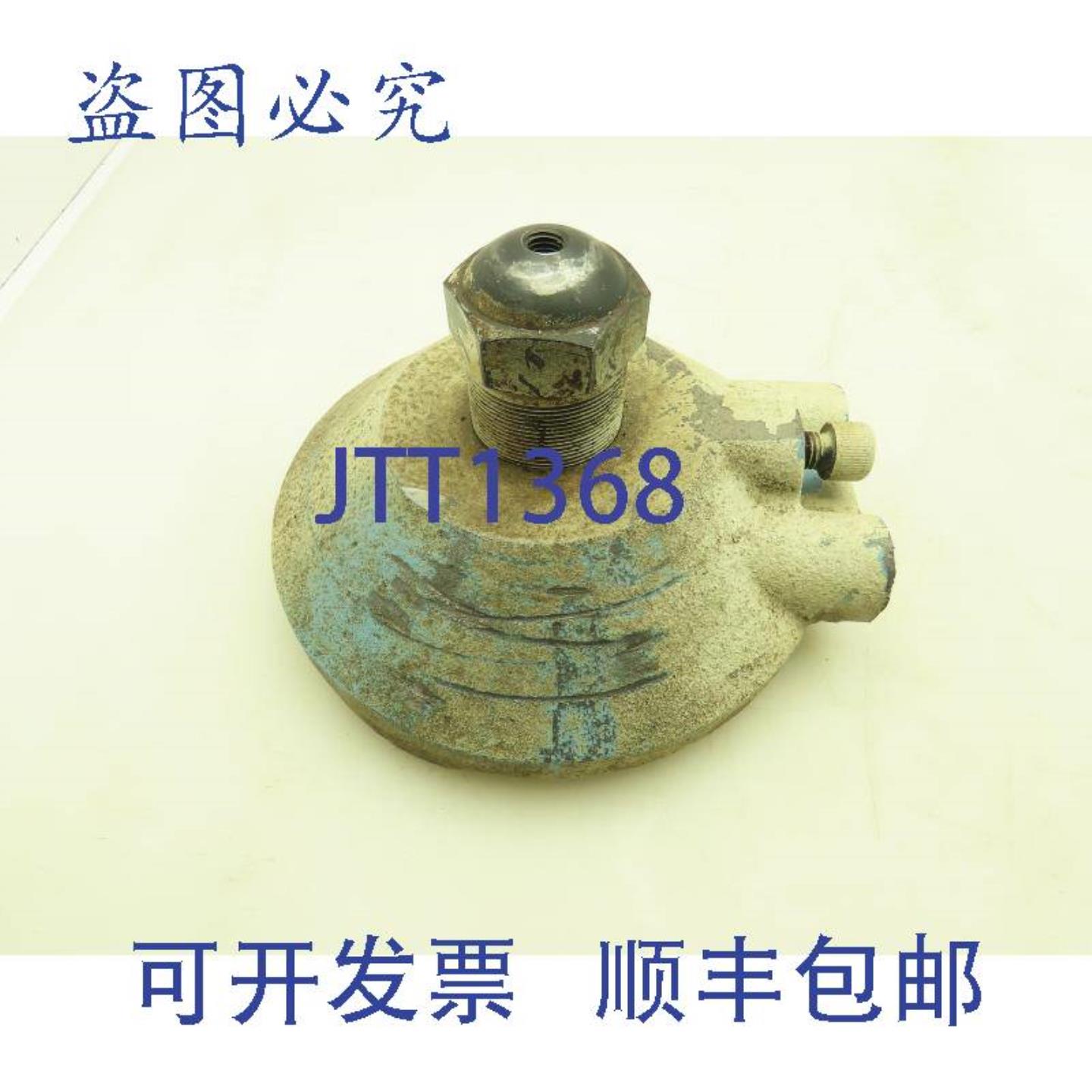 供应牧野 J55 数控机床调平脚垫