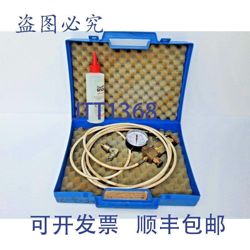 原装供应OILTECH CGH-3000 Acumulador Hidráulico Carga / Kit