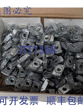 原装供应一盒 100 个 Unistrut P4008-EG 槽形螺母(带 3/8 英寸弹