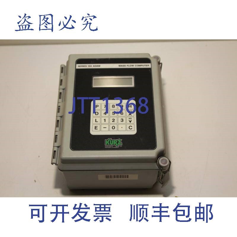 原装供应Kurz 155系列ADAM质量流量计算机