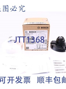 原装供应进口工业 NUV-3702-F02 FLEXIDOME micro 3100i!!