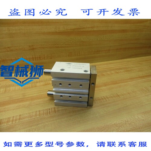原装供应 TAVIL CTB 032X35-B 导向气缸 CTB032X35B（3 个装）