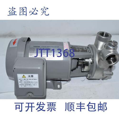 现货供应级联泵 MC-25S4 LH 1450 RPM AICHI 泵，三相电机 220V F