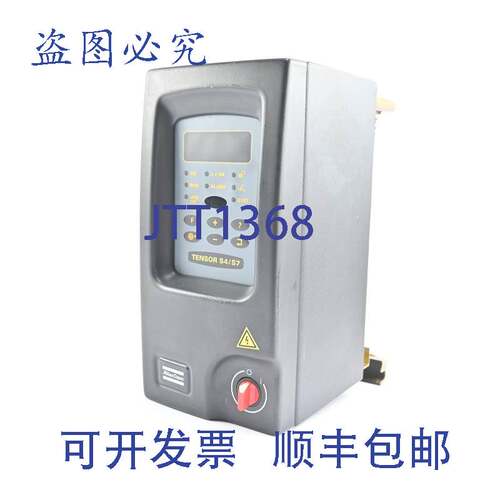 原装供应阿特拉斯 Tensor S4/S7 PF3007-C-HW 8433 1700 05