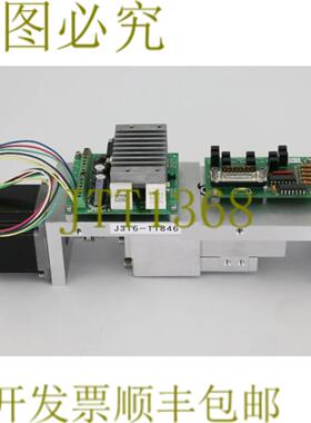 供应11846 VEXTA 2PH 步进组件带 EIC2101 DVR BD MXS16-