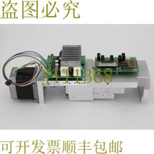 供应11846 VEXTA 2PH 步进组件带 EIC2101 DVR BD MXS16-