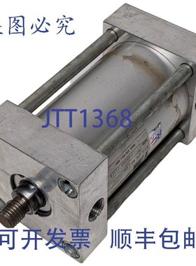 原装供应Salina Vortex DAC35ATM 气动气缸 I350 x 3-1/2M DIMENS