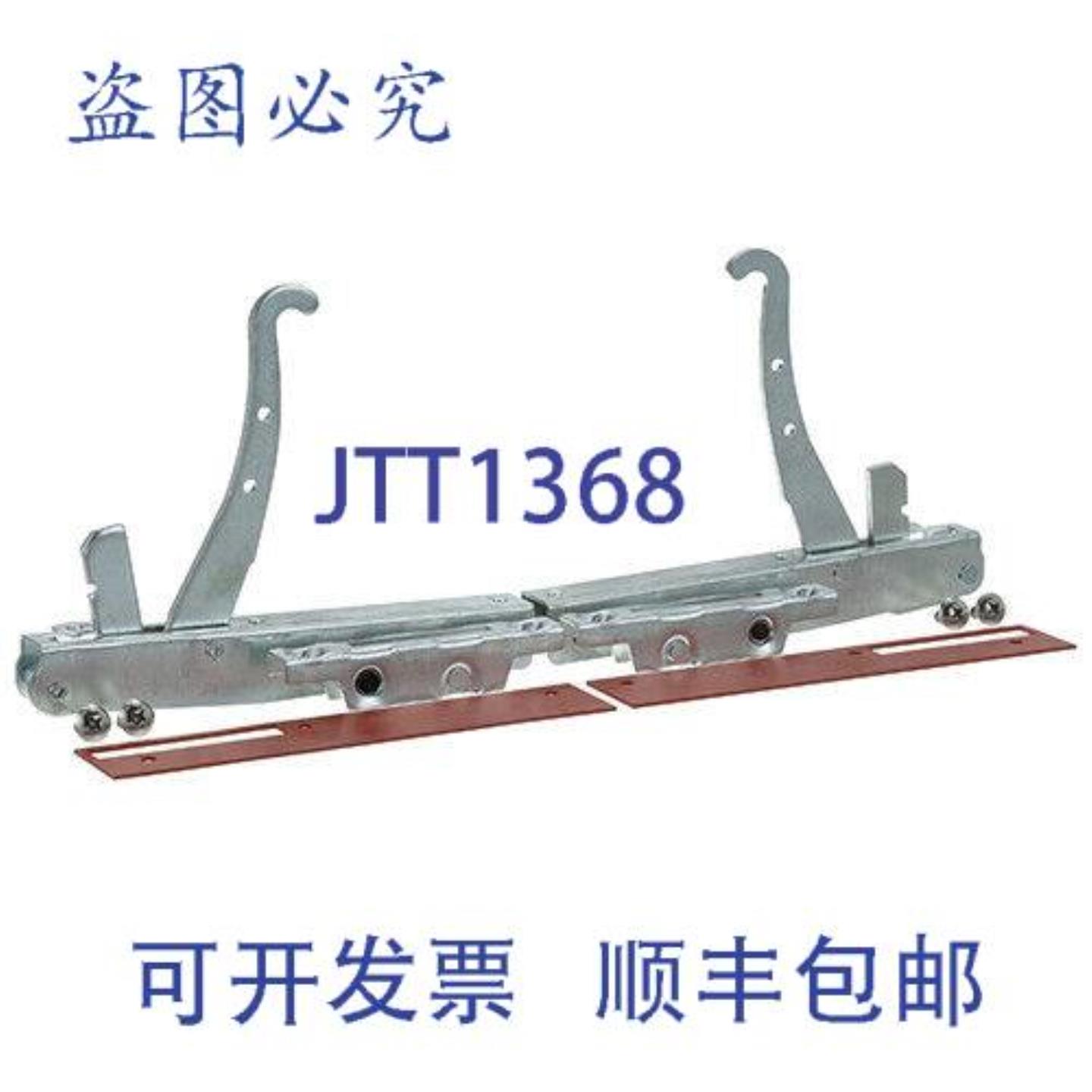 供应Vulcan Hart 的铰链门 VH913102-00375