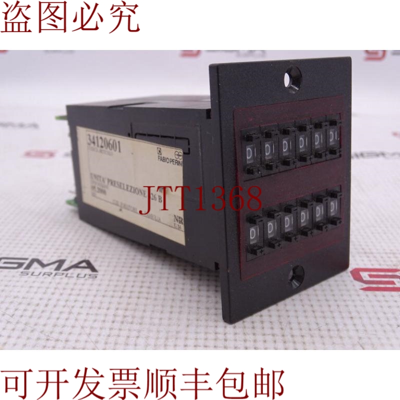 原装供应GRAF SYTECO PIK 计数器 426B1DC