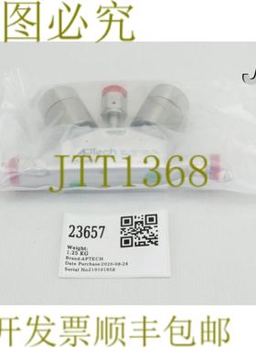 供应23657 APTECH Vlv双直径3WAYV 黑色新