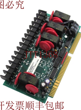 原装供应使用角色模块 WSCHLER 2000001010C