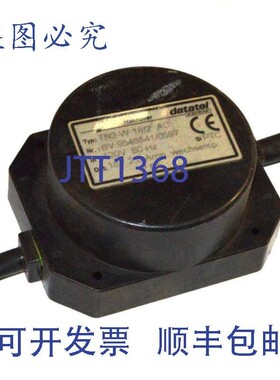 原装供应汉诺威 DATATEL TN2-W 对适配器 18 伏电 @ 2 安培