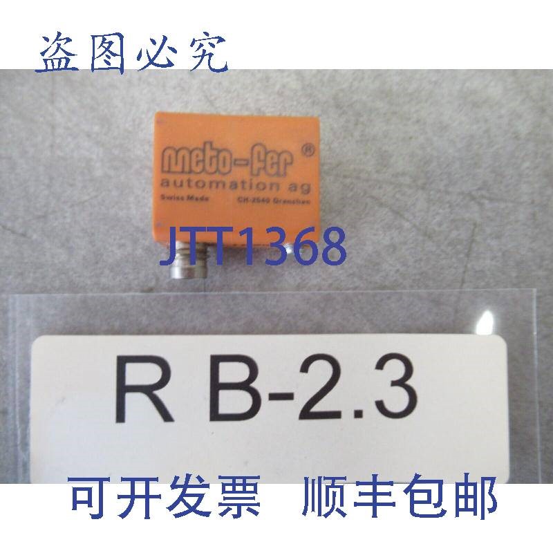 原装供应Meto-Fer QE-022-PS-11L 电子止动螺钉传感器 8..30VDC P
