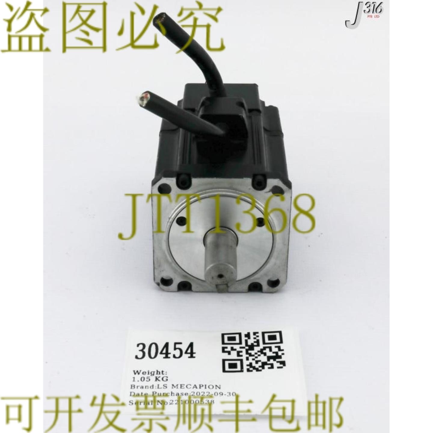 供应30454 LS MECAPION 交流电伺服电机 APM-SB02ADK-9