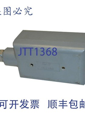 原装供应KILLARK FS-1 防风雨电气箱