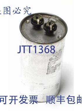 原装供应DIELEKTROL 97F5239 电容器 55 UF 480 VAC