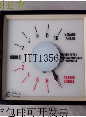 原装供应NIEAF SMTT D3V96S Maritime 面板外观