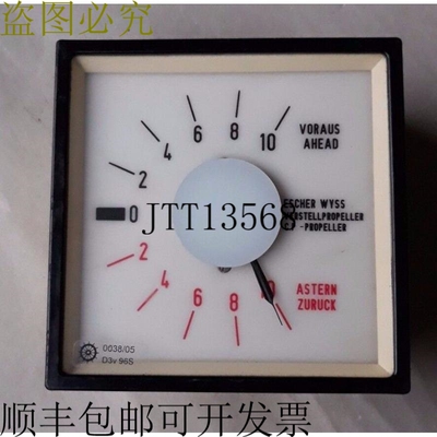 原装供应NIEAF SMTT D3V96S Maritime 面板外观