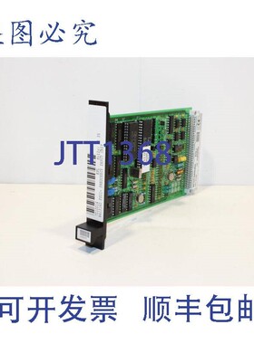 原装供应Metso A413160 FIU1 输入板 Ver10